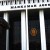 Penerimaan Calon Hakim Ad Hoc Tipikor Tahap XXIV